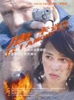 91国内精品久久久